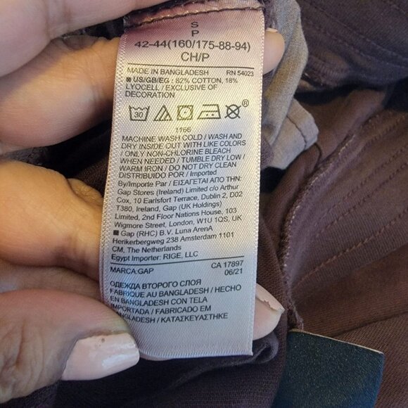 ❤️GAP Women's Sz S Washwell Cotton Jogger Pants Pull-On Ribbed Burgundy Soft New - Picture 5 of 6